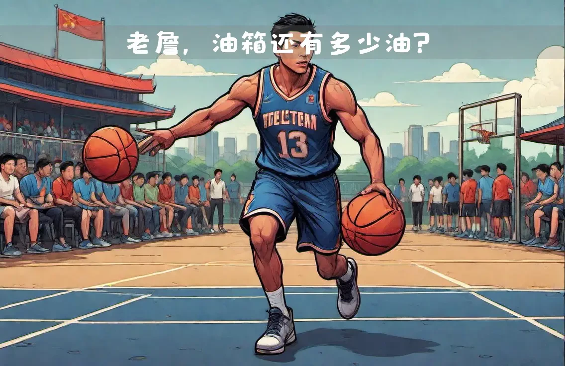 如何通过传球训练增强团队默契?_2